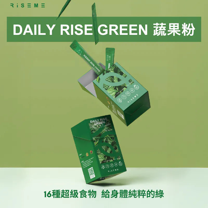 DAILY RISE GREEN- Fruit and Vegetable Powder