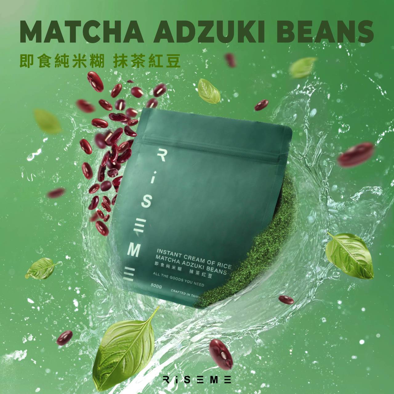 Instant COR - Matcha Red Bean