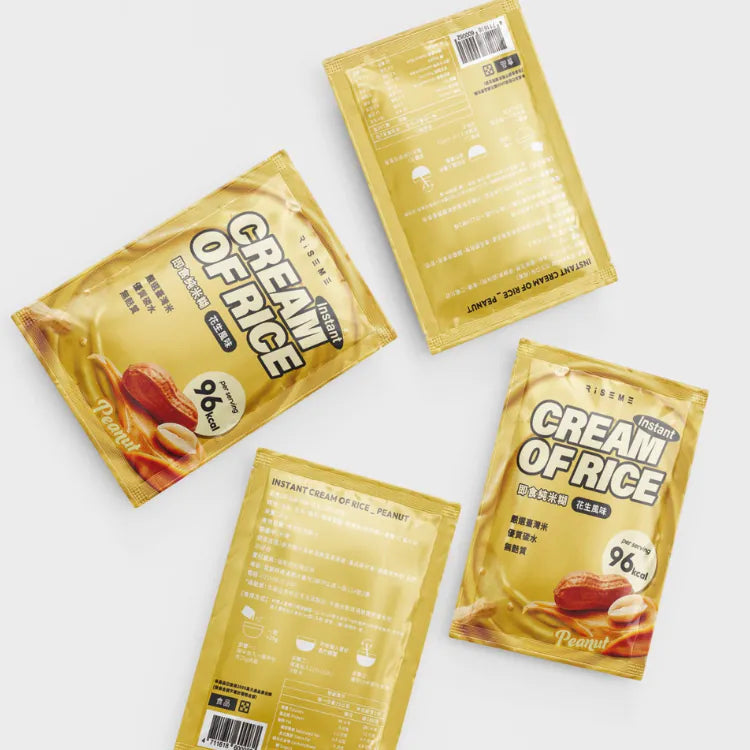 Cream of Rice- 25g portable bag (15 packs)